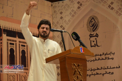 شب-شعر-عربی-فصیح-ابو-معتوق-الهوازی-26