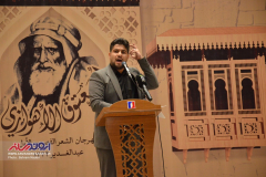 شب-شعر-عربی-فصیح-ابو-معتوق-الهوازی-29