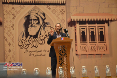 شب-شعر-عربی-فصیح-ابو-معتوق-الهوازی-30