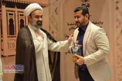 شب-شعر-عربی-فصیح-ابو-معتوق-الهوازی-32