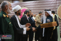 File-32شیوخ-عشایر-منطقه-آزاد-اروند